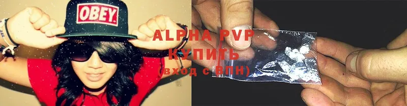 hydra как войти  Нестеров  Alfa_PVP мука  где купить наркотик 